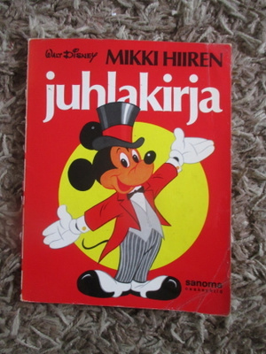 MIKKI HIIREN JUHLAKIRJA ( 1.p v 1970 !