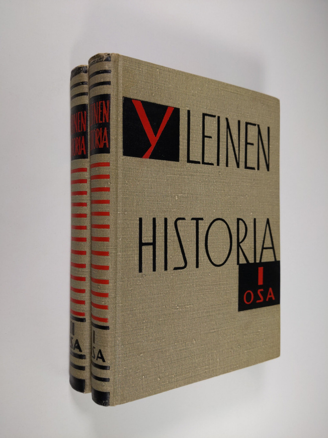Niina (taiteilija) Savenko : Yleinen historia 1-2