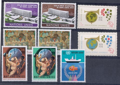 YK Geneve Mi 37 - 45 ++ (vuoden 1974 merkit)