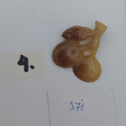 rintakoru vintage keräily harvinaisuudet - pikkukuva 3