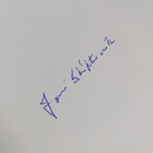 Joni Skiftesvik : Suolamänty (signeerattu) - pikkukuva 3