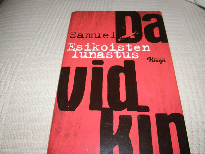 Samuel Davidkin Esikoisten lunastus  -sid