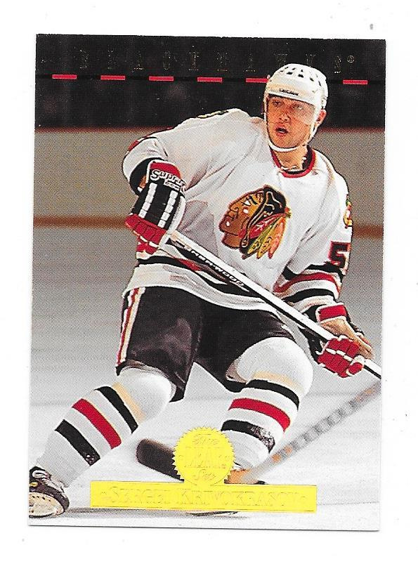1994-95 LEAF #238 Sergei Krivokrasov Chicago Blackhawks