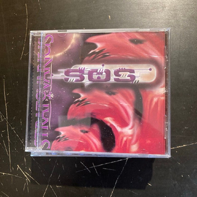 Stratovarius - S.O.S. CDS