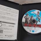 Snow Falls on a Southern Island DVD (Daisuke Kato / R2) - pikkukuva 3