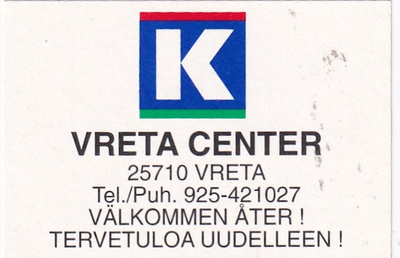 Vreta, K . Vreta Center     b617