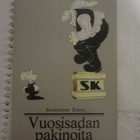 Vuosisadan pakinoita Satakunnan kansa 1873 - 1983 - pikkukuva 1