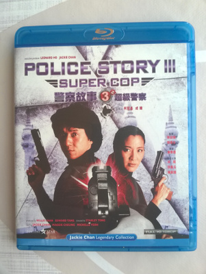 Police Story III Blu-Ray  ( Alue A )