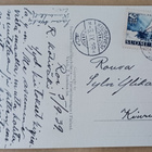 Inari, Talvitupajärvi, mv vkpk SMY nro 91, p. 1939 - pikkukuva 2
