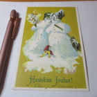 Lumiukot (o) - 1917 - pikkukuva 1