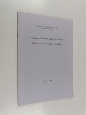 Venäjän uralilaisten kansojen tilastoa