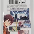 Kazuma Kamachi : A Certain Magical Index, Vol. 18 - pikkukuva 2