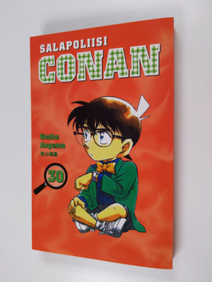 Gosho Aoyama : Salapoliisi Conan 30