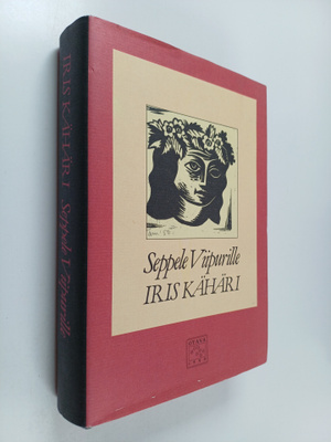 Iris Kähäri : Seppele Viipurille