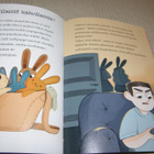 Viinikainen - Lehtola Neppari ja pupukahvila - pikkukuva 2