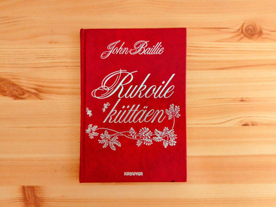 John Baillie: Rukoile kiittäen