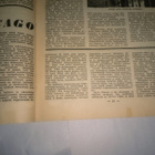 Nuoli 1957 No 11-12 Nuortenlehti - pikkukuva 5