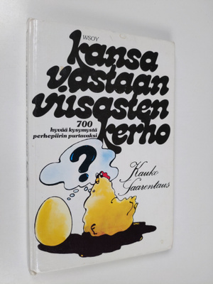 Kauko Saarentaus : Kansa vastaan viisastenkerho