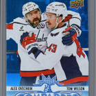 2025-26 Upper Deck - Compadres - 0,60 € / kpl - pikkukuva 5