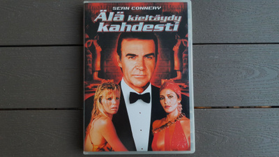 DVD: Älä Kieltäydy Kahdesti (Sean Connery, Kim Basinger 1983