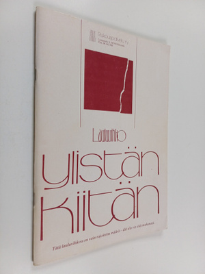 Lauluvihko : Ylistän, kiitän