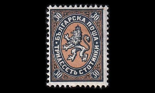 Bulgaria 203x * Vaakuna 30 St tav.pap (1927)