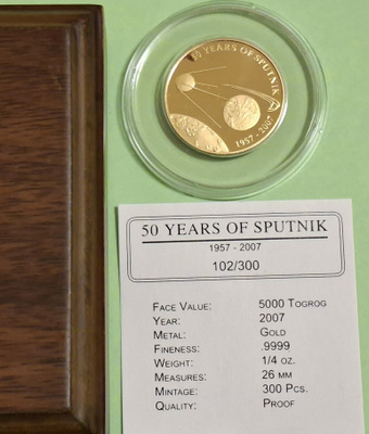 1/4 oz 9999 kultaraha, Sputnik sateliitti, black spot