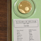 1/4 oz 9999 kultaraha, Sputnik sateliitti, black spot - pikkukuva 1