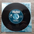 Hannu jääskelä & viidakkopartio 7" - pikkukuva 4