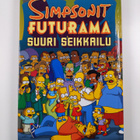 Matt Groening : Simpsonit Futurama : suuri seikkailu - pikkukuva 2