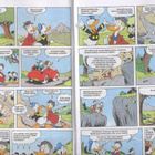 Aku Ankka Kuukauden sarjisekstra n:o 71 2005 - pikkukuva 2