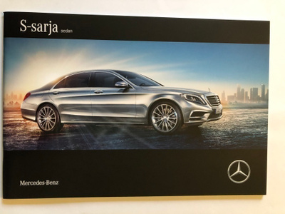 Myyntiesite - Mercedes S-sarja sedan - 8/2016