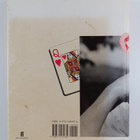 Jonathan Miller : Subsequent performances - pikkukuva 2
