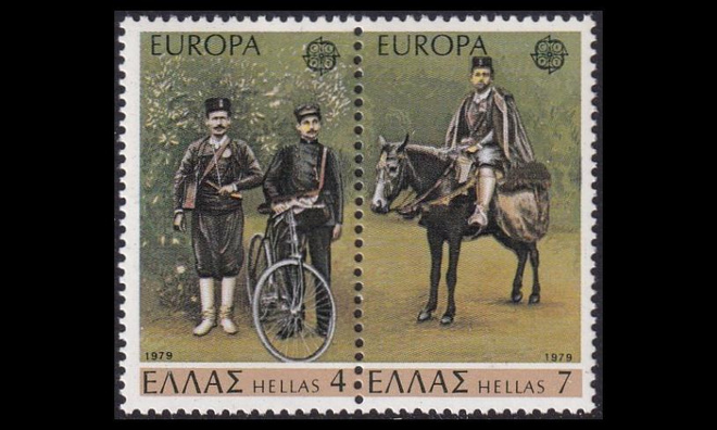 Kreikka 1352-3p ** Europa (1979)