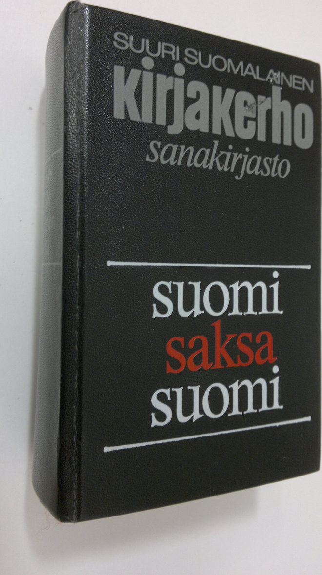 Pekka Katara : Suomalais-saksalainen sanakirja
