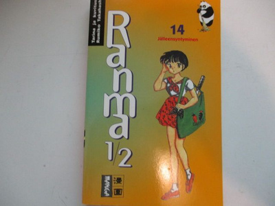 RANMA ½ 14