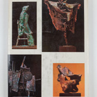 John Baldwin : Contemporary Sculpture Techniques: Welded ... - pikkukuva 2