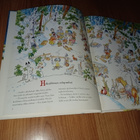 Hölmölässä – Martti Sirola – kirja & kasetti - pikkukuva 5