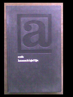 Philip Roth - Haamukirjailija (1.p 1980)