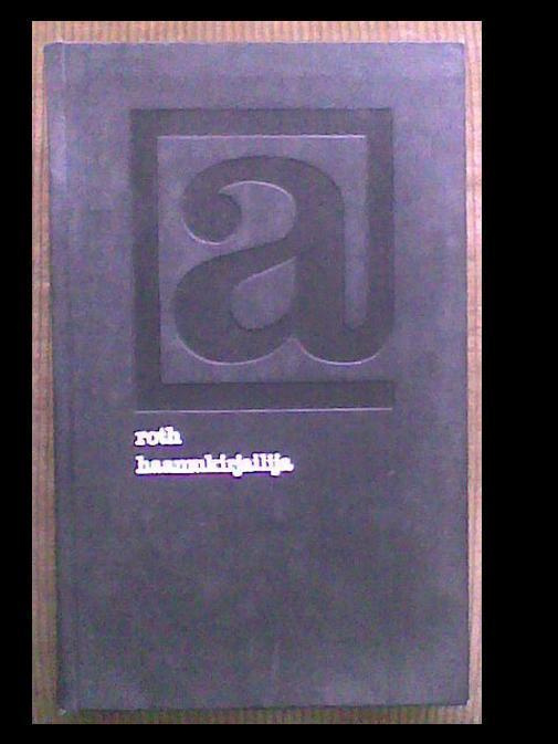 Philip Roth - Haamukirjailija (1.p 1980)