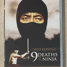 9 Deaths of the Ninja (1985) Sho Kosugi - pikkukuva 1