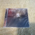 ALL MY SINS - Pra Sila - Vukov Totem CD - pikkukuva 1