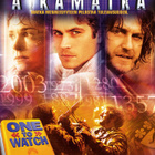 Aikamatka - DVD - pikkukuva 1