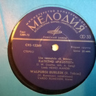 Rudolf Tobias - Walpurgi Burlesk 7" EP - pikkukuva 4