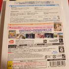 Ps3: Idol Master Cinderella Girls Anime & Gravure (JPN) - pikkukuva 2