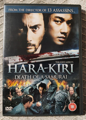 Takashi Miike : HARA-KIRI  *DVD*