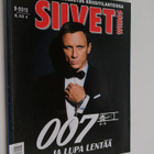 Siivet 8/2012 - pikkukuva 1