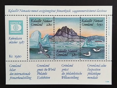 1987 Grönlanti pienoisarkki **