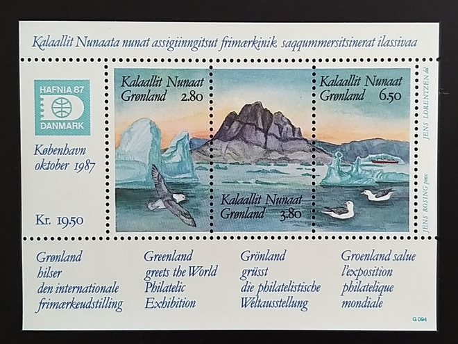 1987 Grönlanti pienoisarkki **