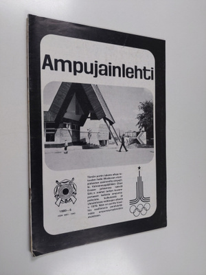 Ampujain lehti 5/1980